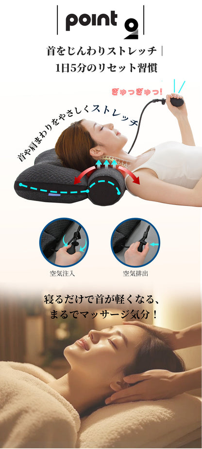 【dc-cqza】枕 日本製 快眠 高さ調整 肩こり 首こり 安眠枕 エア枕 頸椎ケア いびき対策 快眠グッズ ストレートネック 枕ギフト プレゼント 母の日 父の日 誕生日 洗えるカバー 通気性 仰向け 横向き 寝返りサポート 新生活 38×52cm 送料無料