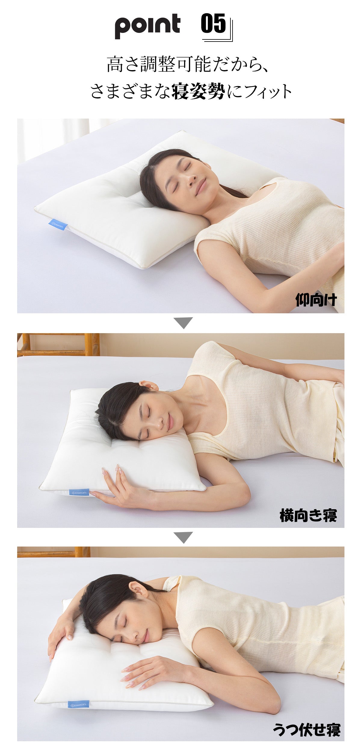 【dc-hps2】枕 まくら日本製 極上ホテル枕 首が痛くならない 人気  63×43cm