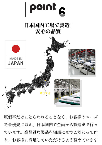 【dc-cqza】枕 日本製 快眠 高さ調整 肩こり 首こり 安眠枕 エア枕 頸椎ケア いびき対策 快眠グッズ ストレートネック 枕ギフト プレゼント 母の日 父の日 誕生日 洗えるカバー 通気性 仰向け 横向き 寝返りサポート 新生活 38×52cm 送料無料