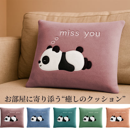 [pandabp]日本製 クッション 座布団 抱き枕 かわいい だきまくら カバー付き 洗える